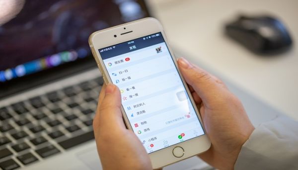 微信朋友圈怎么發(fā)文字 微信朋友圈發(fā)文字有幾步