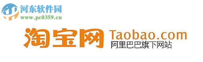 為什么淘寶網頁打不開?Win10系統(tǒng)淘寶網頁打不開的解決方法