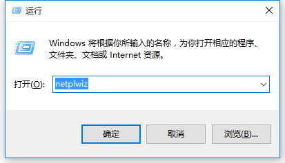 win8系統下word只讀模式怎么改？修改word讀取方式的方法教程
