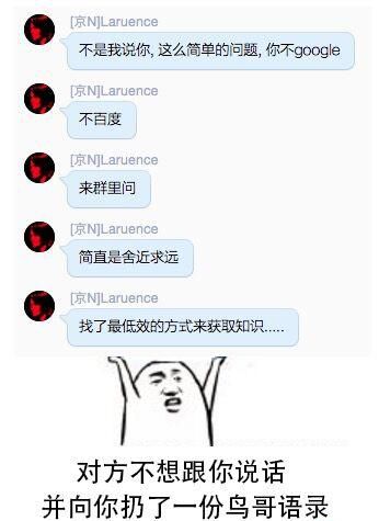 window.onload是什么意思？