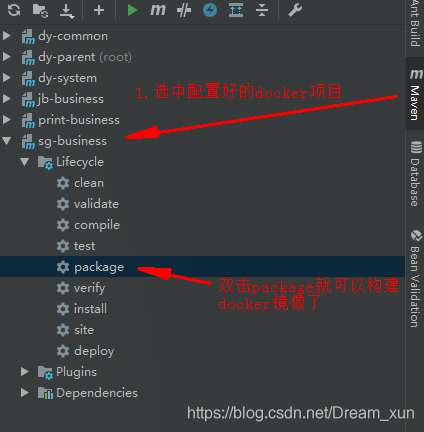 idea集合docker實現(xiàn)鏡像打包一鍵部署