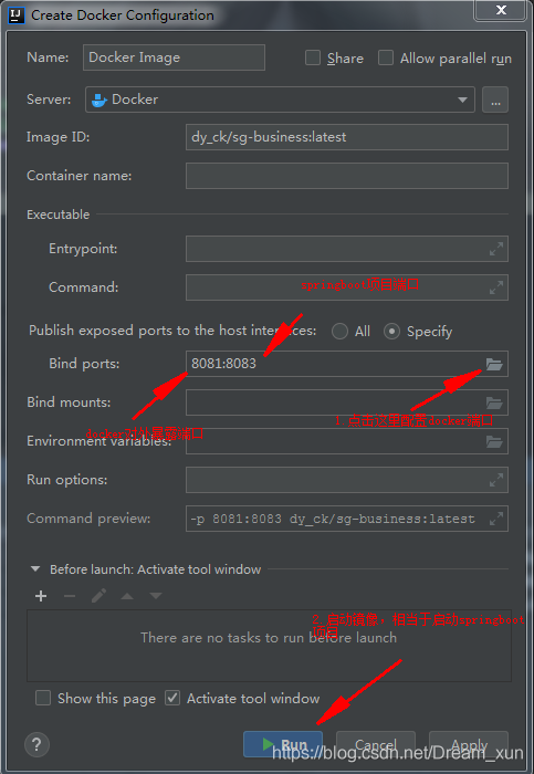 idea集合docker實現(xiàn)鏡像打包一鍵部署