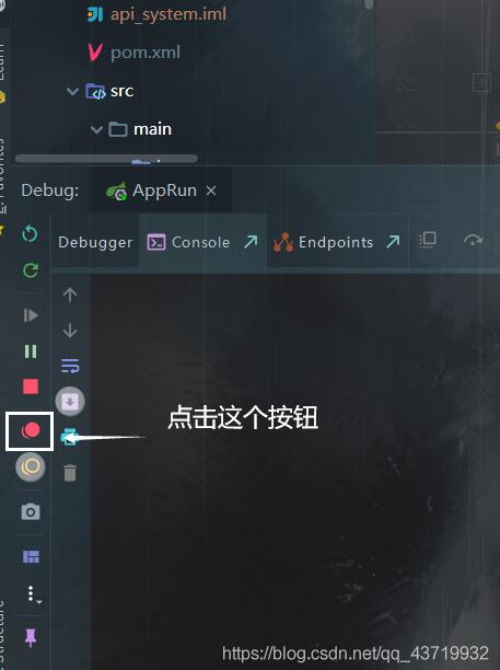 idea項(xiàng)目debug模式無法啟動的解決