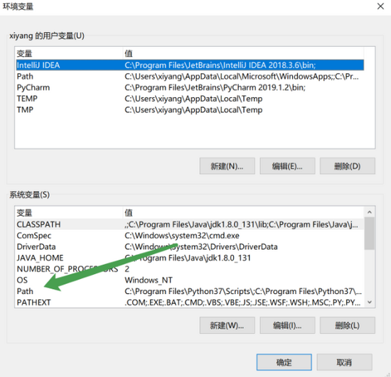 Idea中maven項目實現登錄驗證碼功能