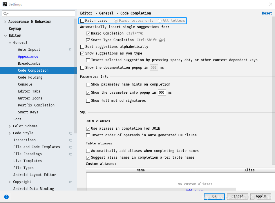 JetBrains IntelliJ IDEA 配置優化技巧