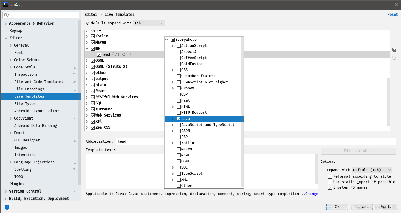 JetBrains IntelliJ IDEA 配置優化技巧