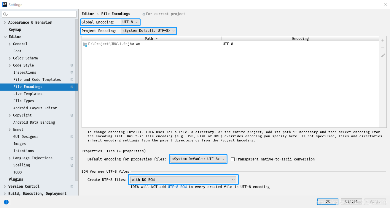 JetBrains IntelliJ IDEA 配置優化技巧