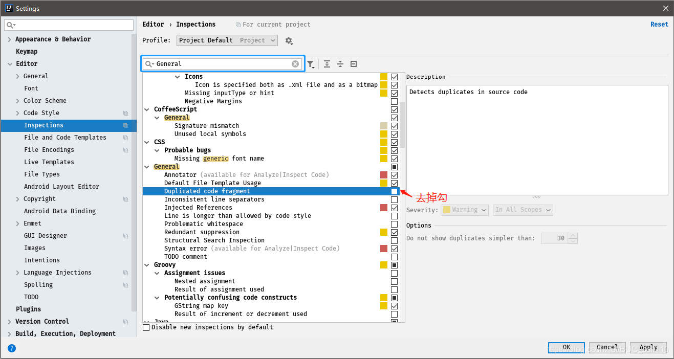 JetBrains IntelliJ IDEA 配置優化技巧