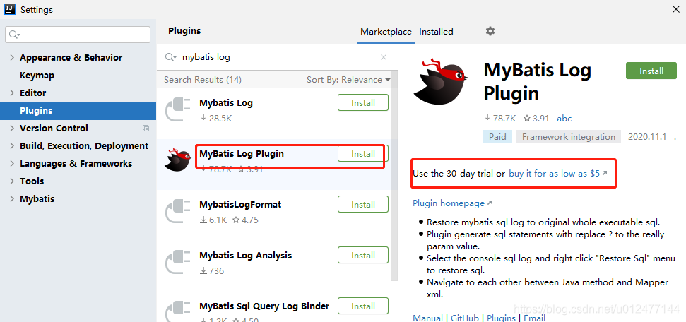 Idea 2020.2安裝MyBatis Log Plugin 不可用的解決方法