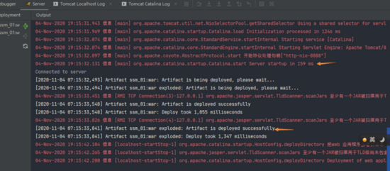 IDEA創(chuàng)建maven項目時在tomcat運行瀏覽器404的問題