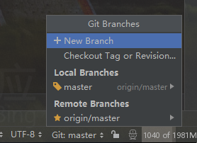 IDEA Git Stash 使用詳解