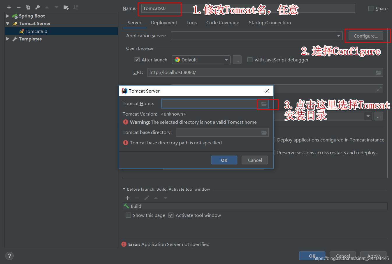 IDEA 配置Tomcat服務(wù)器和發(fā)布web項(xiàng)目的圖文教程