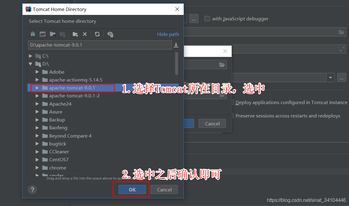 IDEA 配置Tomcat服務(wù)器和發(fā)布web項(xiàng)目的圖文教程