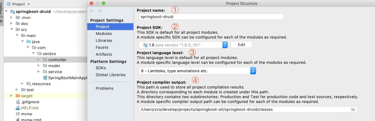 一文秒懂IDEA中每天都在用的Project Structure知識