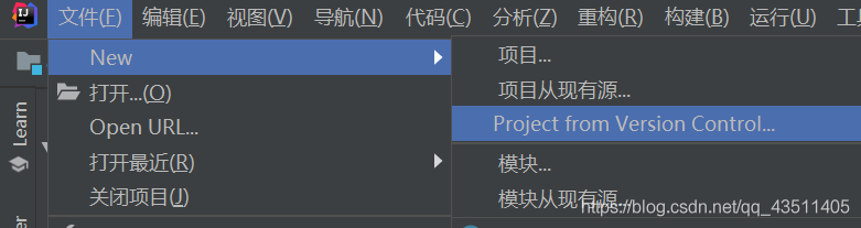 IDEA中配置操作Git的詳細圖文教程