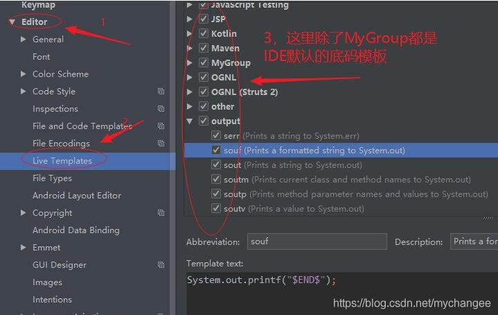 idea添加數據庫圖文教程