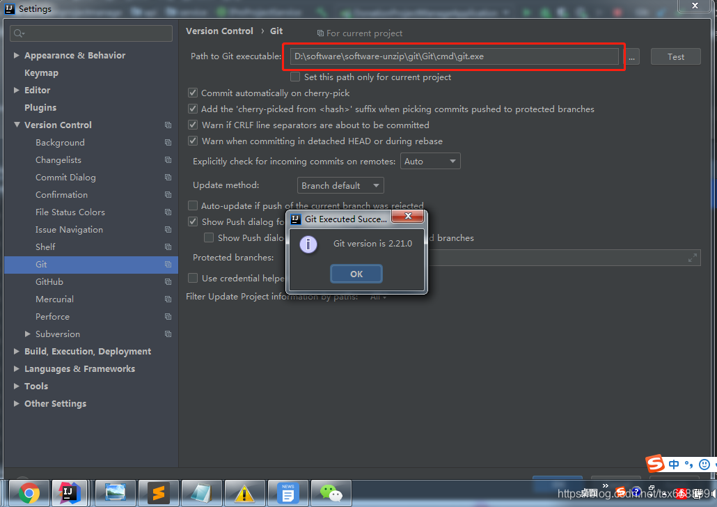 解決idea 拉取代碼出現的 “ Сannot Run Git Cannot identify version of git executable: no response“的問題