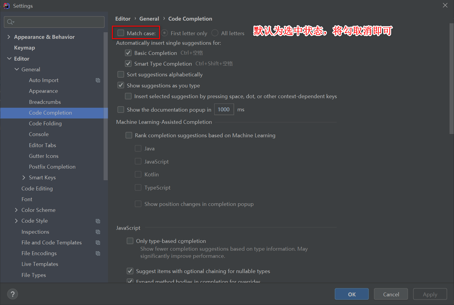 IntelliJ IDEA 2020.2 配置大全詳細圖文教程(更新中)