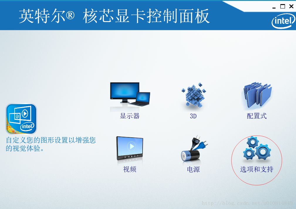 IDEA 快速返回上次查看代碼的位置的方法