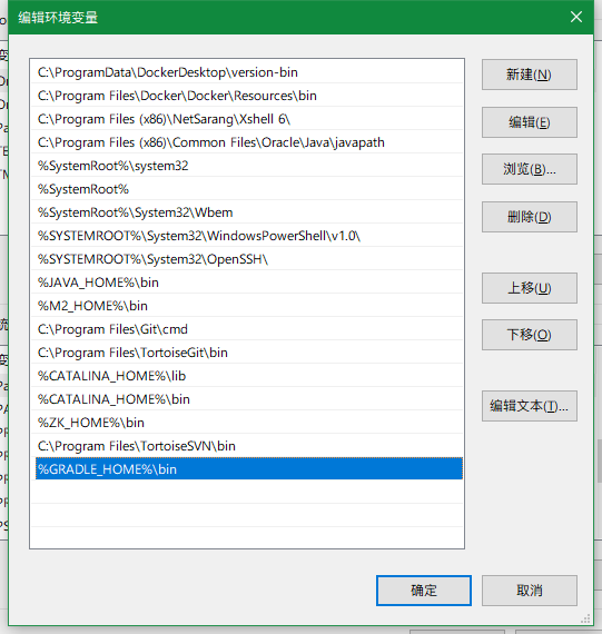 Idea導入eureka源碼實現過程解析