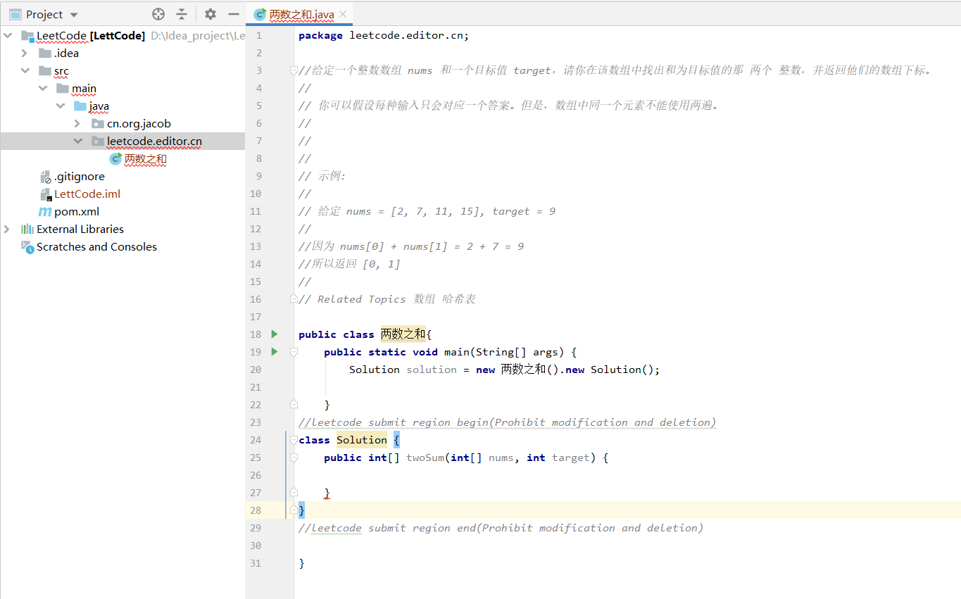 IntelliJ IDEA 刷題利器 LeetCode 插件詳解