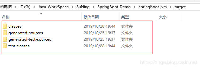 IntelliJ IDEA 報錯:找不到包或者找不到符號的問題及解決方案