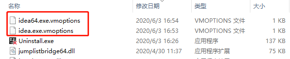 解決IDEA2020控制臺亂碼的方法