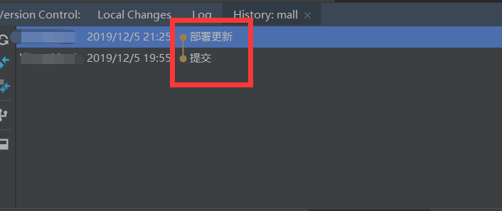 IDEA通過git回滾到某個提交節(jié)點(diǎn)或某個版本的操作方法