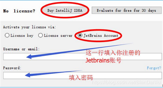 IDEA下載并大學生edu郵箱認證免費使用教程(圖文)