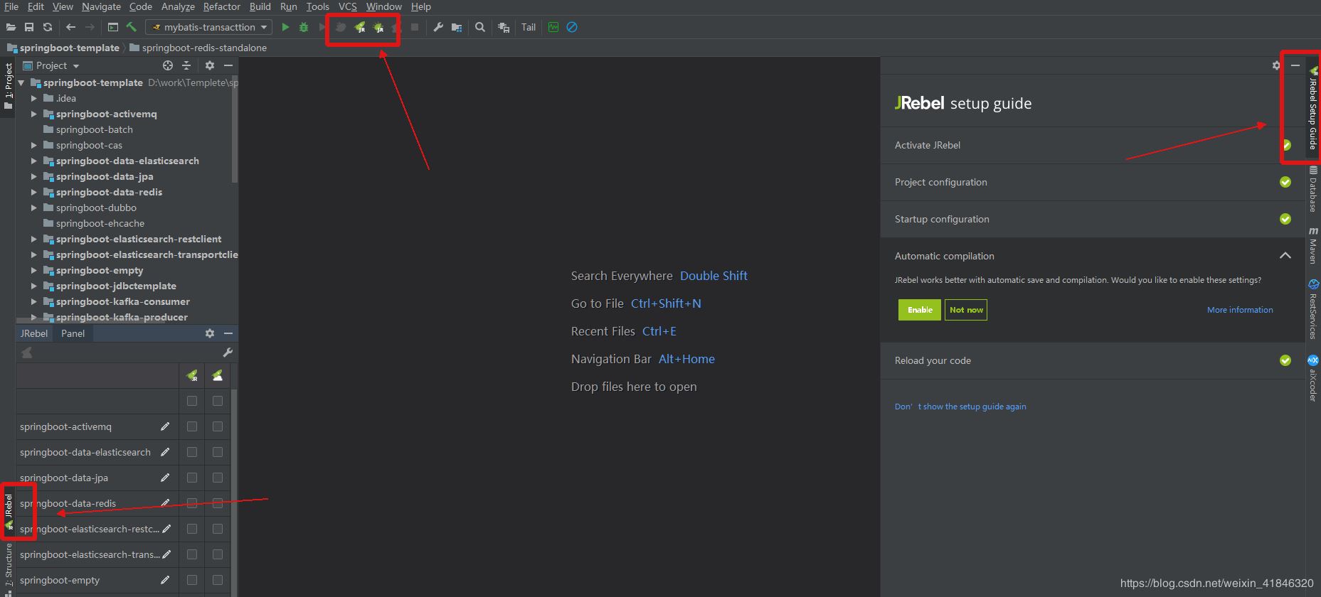 IntelliJ Idea常用11款插件(提高開發效率)