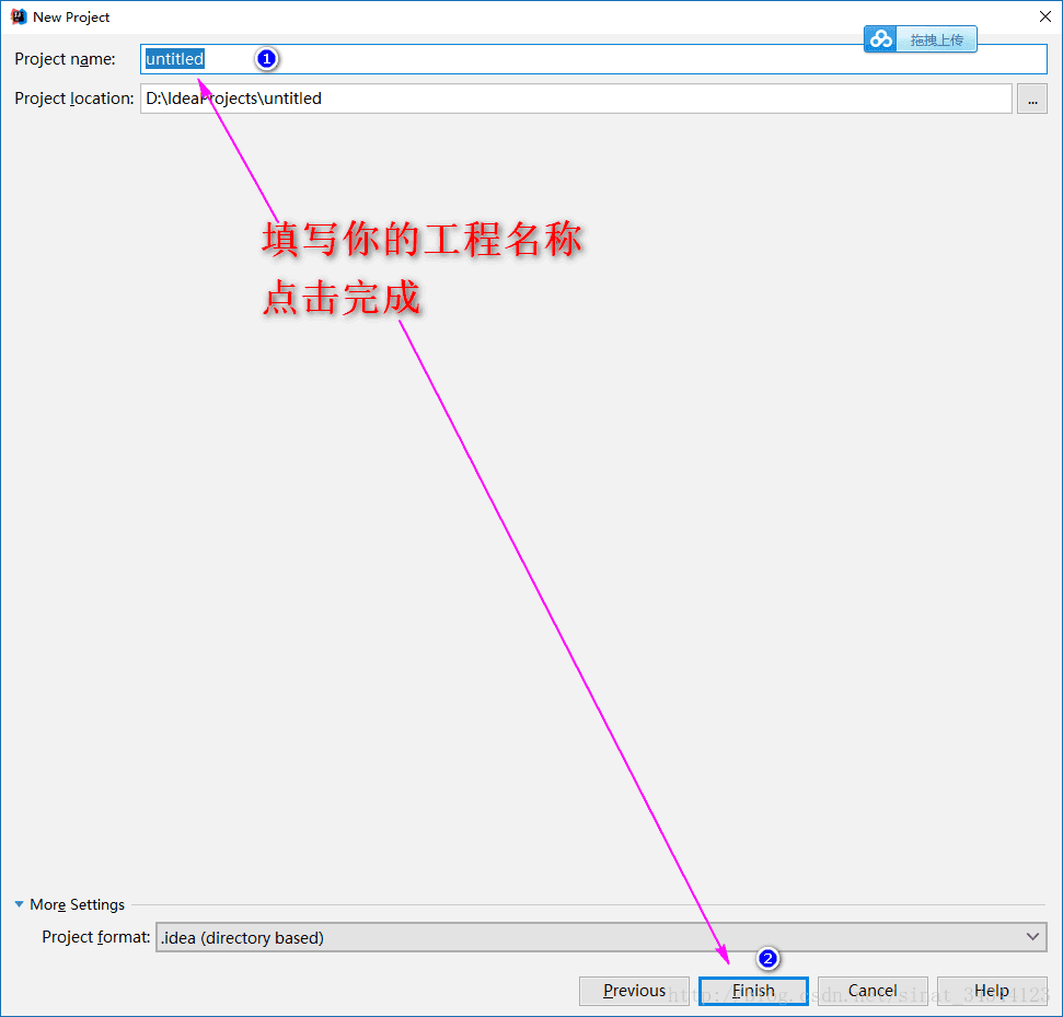 IntelliJ IDEA 構(gòu)建maven多模塊工程項目(詳細多圖)