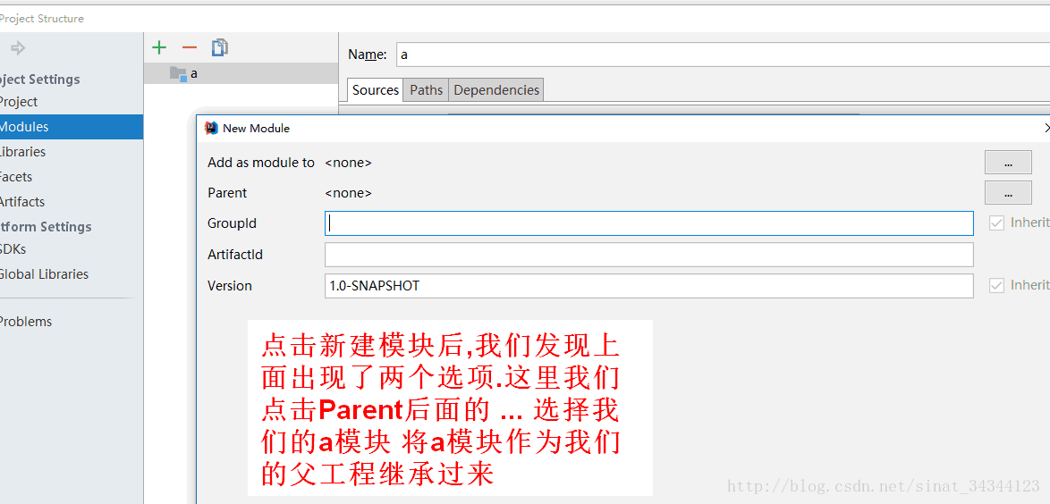 IntelliJ IDEA 構(gòu)建maven多模塊工程項目(詳細多圖)