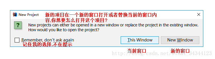 IntelliJ IDEA 構(gòu)建maven多模塊工程項目(詳細多圖)