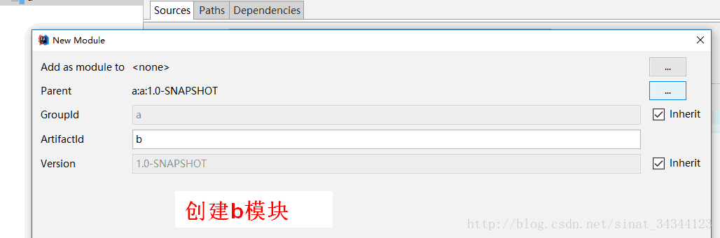 IntelliJ IDEA 構(gòu)建maven多模塊工程項目(詳細多圖)