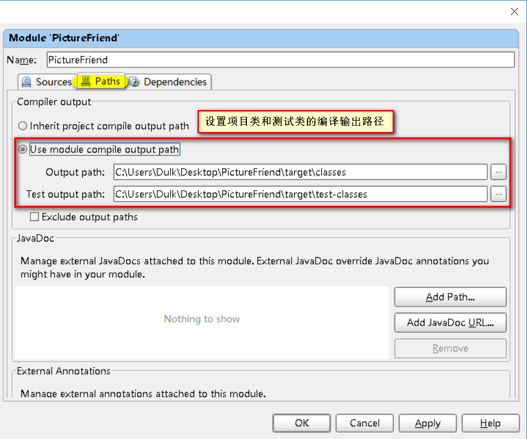 IntelliJ IDEA 部署 Web 項目,看這一篇夠了！
