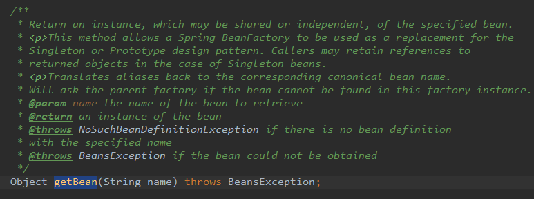 Intellij IDEA 閱讀源碼的 4 個絕技(必看)