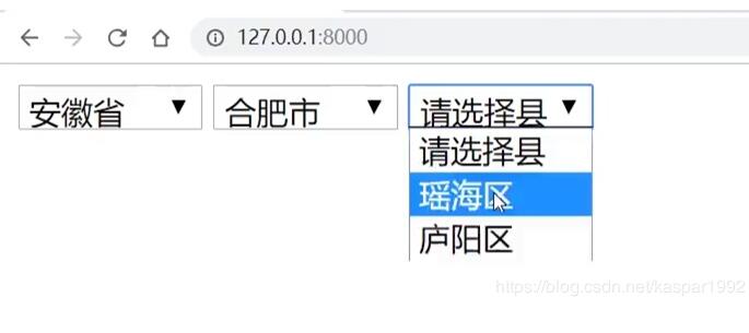 Django自關(guān)聯(lián)實(shí)現(xiàn)多級(jí)聯(lián)動(dòng)查詢實(shí)例