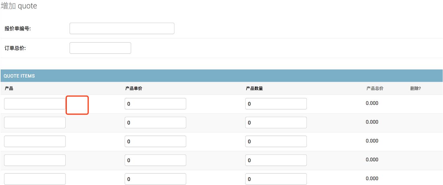 Django admin管理工具TabularInline類用法詳解