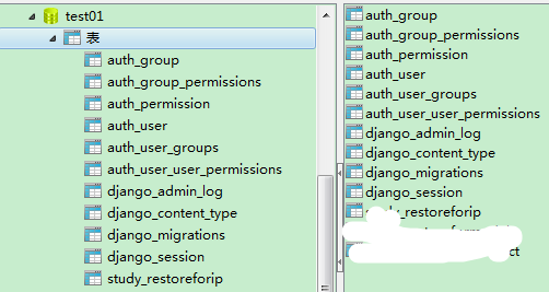 Django models文件模型變更錯誤解決