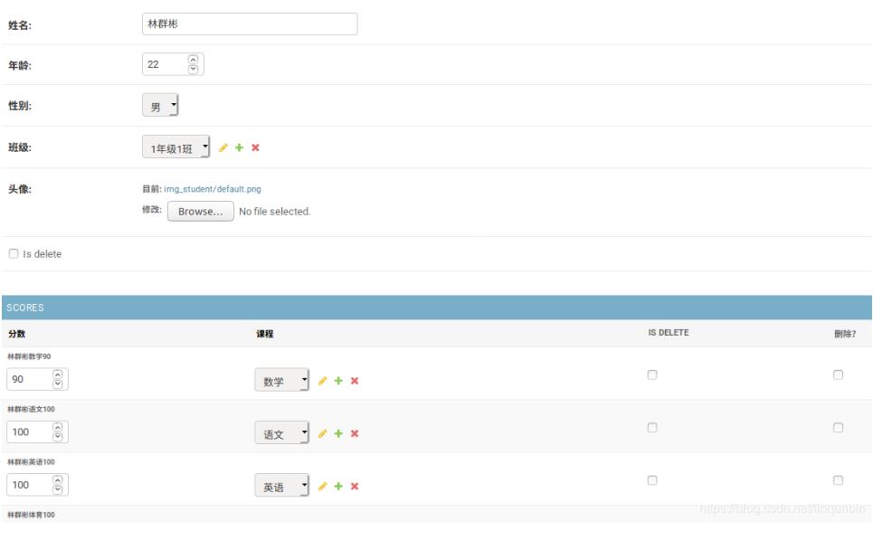 使用Django實現(xiàn)把兩個模型類的數(shù)據(jù)聚合在一起