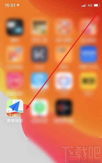 高德地圖APP開啟圖面路況播報(bào)的方法