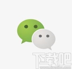 微信APP關閉視頻號紅點提醒的方法