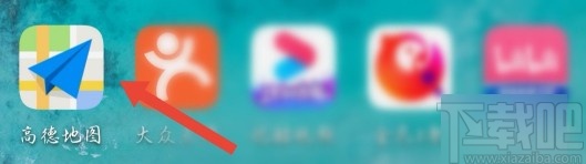 高德地圖APP設置導航語音包的方法