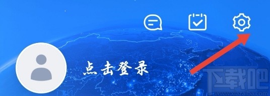 高德地圖APP設置導航語音包的方法