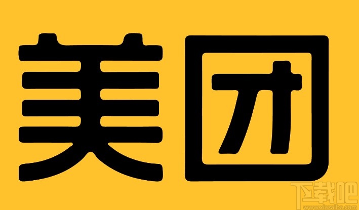 美團(tuán)APP設(shè)置定時(shí)配送的方法