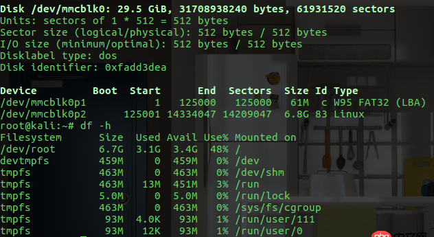 linux - kali鏡像下不能識別tf卡大小