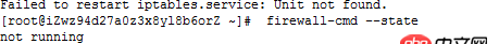 centos7 關(guān)閉firewall nginx還是不能訪問