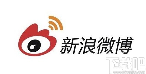 微博APP保存視頻到手機(jī)的方法步驟