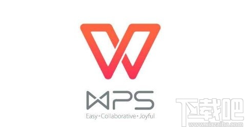 WPS手機(jī)版給文檔添加書簽的方法