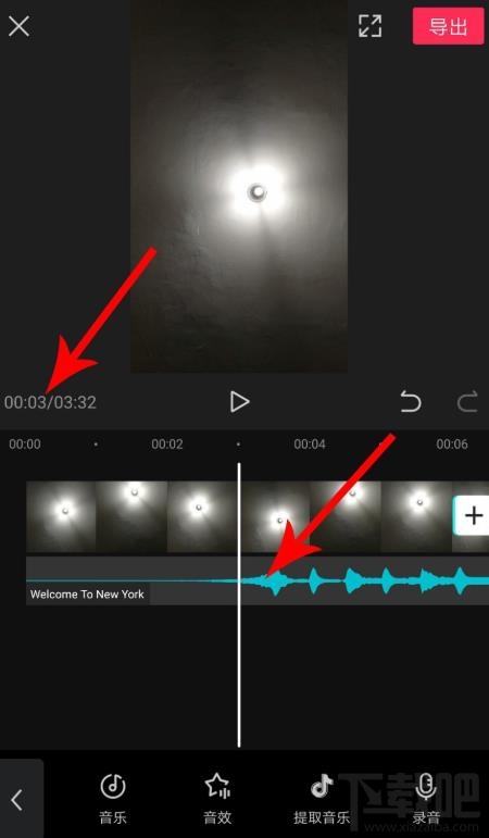 剪映如何拖動音樂與視頻對齊？剪映視頻和音頻對齊的技巧